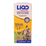 شربت لیکو رویال ژلی ابیان فارمد 250 میلی لیتر