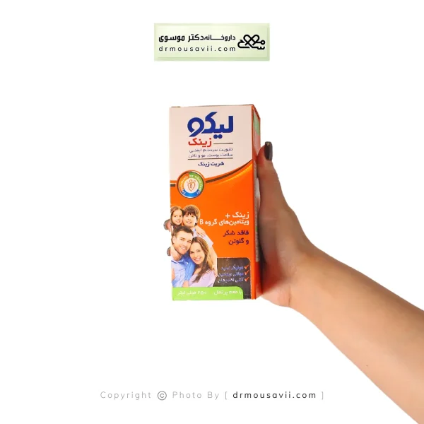 شربت لیکو زینک ابیان فارمد 250 میلی لیتر