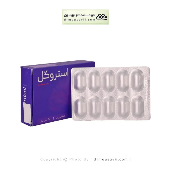 قرص استروکل سیتی کولین اشبال شیمی 30 عددی