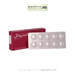 قرص استروکل سیتی کولین اشبال شیمی 30 عددی