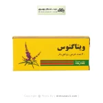 قرص روکشدار ویتاگنوس پورسینا 30 عددی
