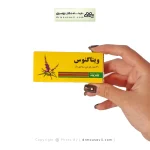 قرص روکشدار ویتاگنوس پورسینا 30 عددی