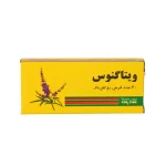 قرص روکشدار ویتاگنوس پورسینا 30 عددی