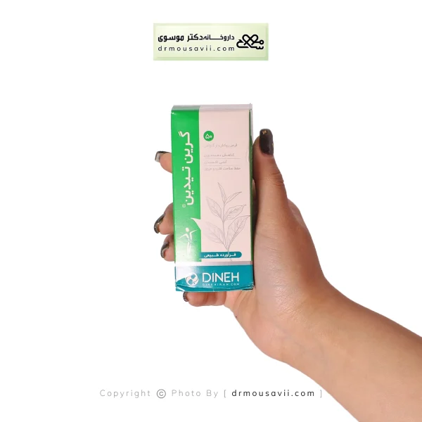 قرص گرین تیدین دینه ۵۰ عددی