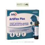 ویال خوراکی آرتی‌ فلکس پلاس یوروویتال 6 عددی