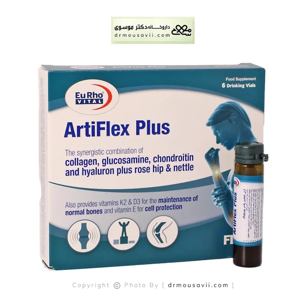 ویال خوراکی آرتی‌ فلکس پلاس یوروویتال 6 عددی