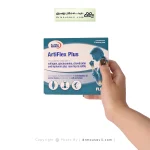 ویال خوراکی آرتی‌ فلکس پلاس یوروویتال 6 عددی
