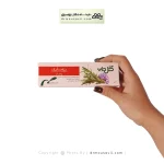 پماد رزماری گل دارو 30 گرمی