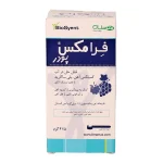 پودر فرامکس 41.5 گرم بیوساینت