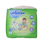 پوشک مولفیکس سایز ۵ (۱۱ تا ۲۵ کیلوگرم) 28 عددی