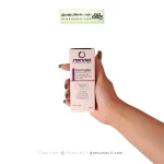 کرم ترمیم کننده درماپلکس ناندل 30 میلی لیتر