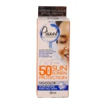 کرم ضد آفتاب بی رنگ پیکسل SPF50