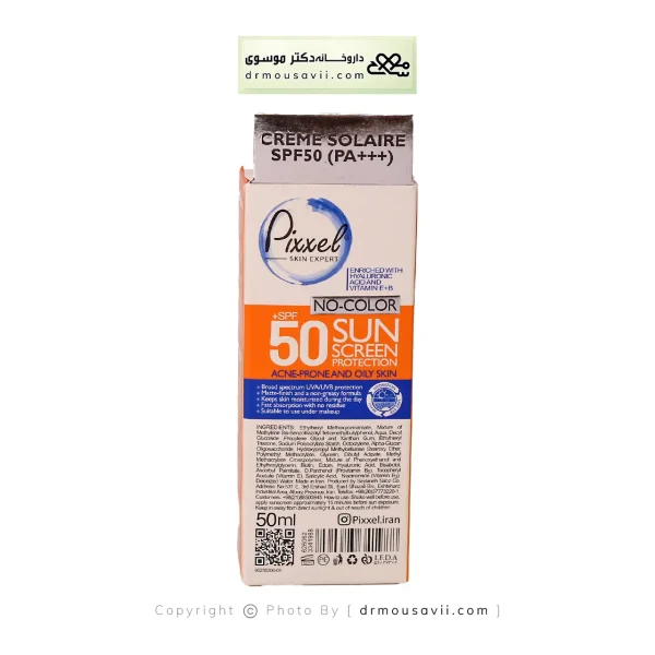 کرم ضد آفتاب بی رنگ پیکسل SPF50
