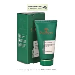 کرم ضد آفتاب SPF50 بی رنگ پلزنت 40 میلی لیتر