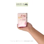 کپسول روغن گل مغربی 500 میلی گرم حکیم 50 عددی