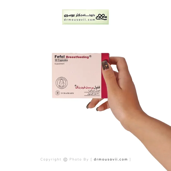کپسول ففول برست فیدینگ اینترافارم 30 عددی