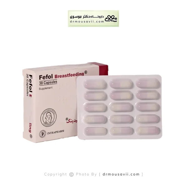 کپسول ففول برست فیدینگ اینترافارم 30 عددی
