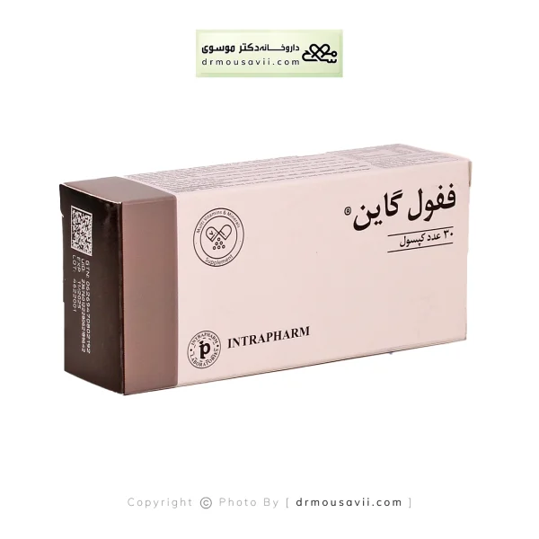 کپسول ففول گاین اینترافارم 30 عددی
