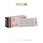 کپسول ففول گاین اینترافارم 30 عددی