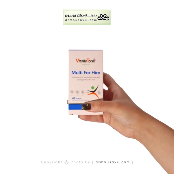 کپسول مولتی فور هیم ویتالی تون 60 عددی