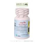 کپسول مگابیت بیوتین 10000 میکروگرم برونسون 60 عددی