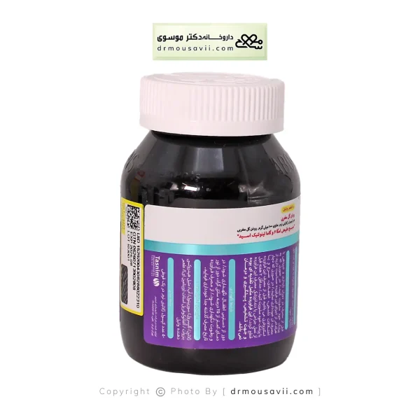 کپسول ژلاتینی روغن گل مغربی 1000 میلی گرم ابورنز 50 عددی