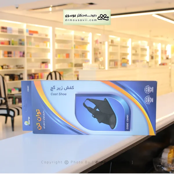 تجهیزات پزشکی