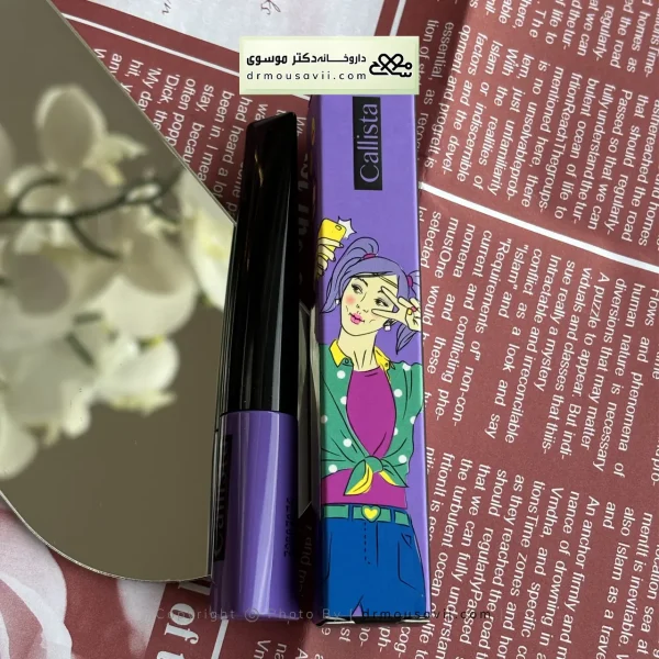 محصولات لوازم آرایشی