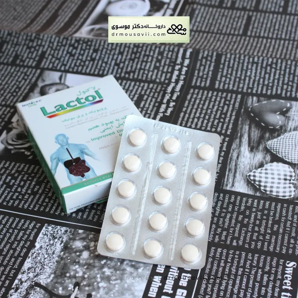 محصولات مکمل سلامت گوارشی