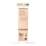سرم ویتامین سی اوردینری 30 میلی لیتر