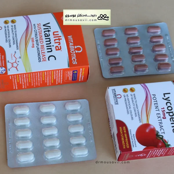 محصولات داروخانه ترکیبات مغذی