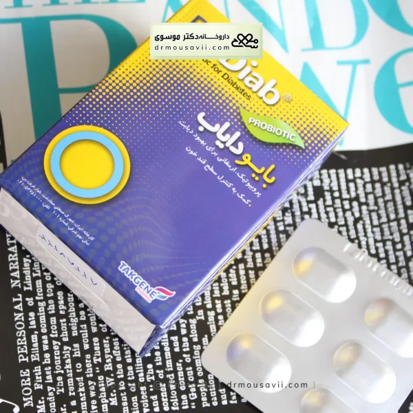 محصولات پروبیوتیک