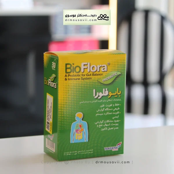 محصولات پروبیوتیک