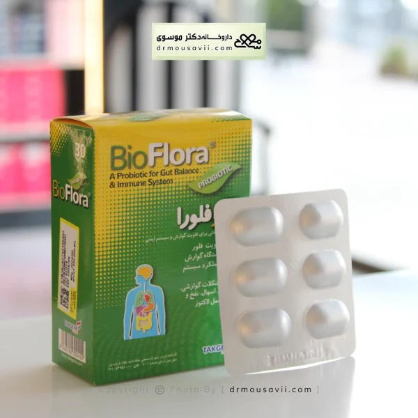 محصولات پروبیوتیک