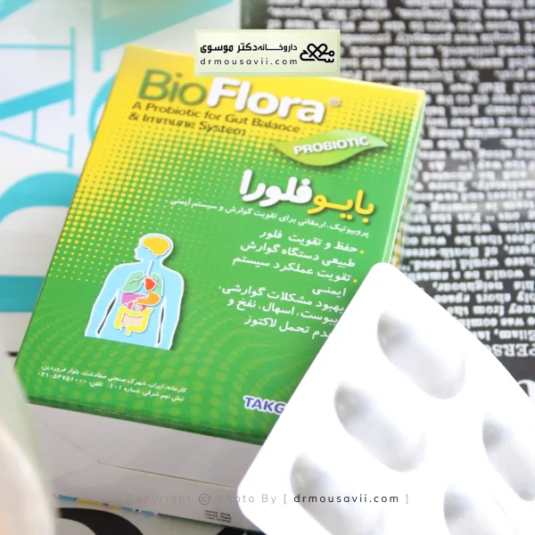 محصولات پروبیوتیک