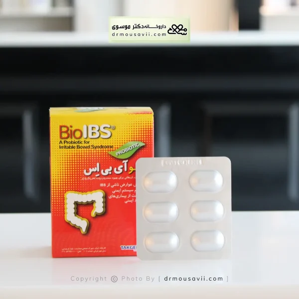 محصولات پروبیوتیک