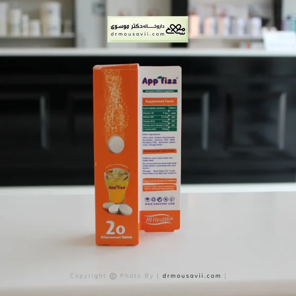 محصولات اشتها آور کودک