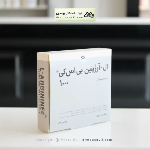 محصولات تقویت جنسی آقایان