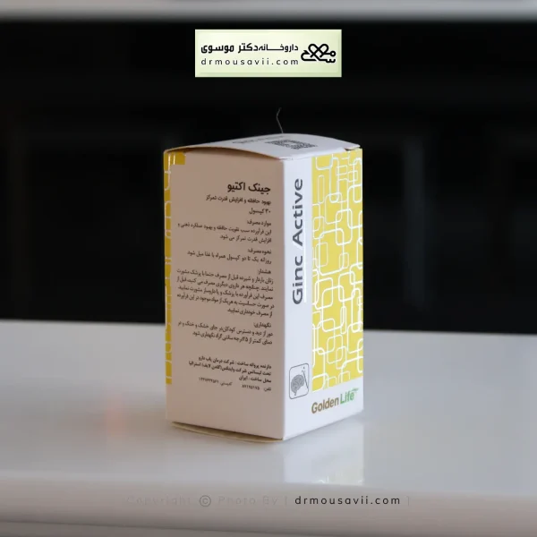 محصولات تقویت حافظه و تمرکز