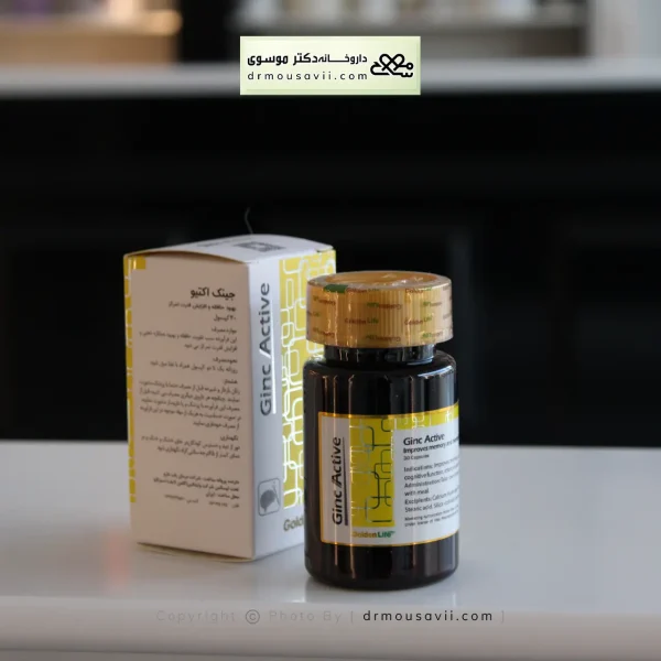 محصولات تقویت حافظه و تمرکز
