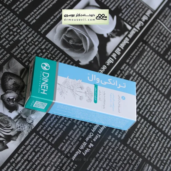 محصولات تنظیم خواب