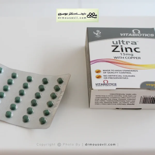 محصولات زینک (روی)