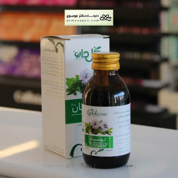 محصولات سرماخوردگی و سرفه