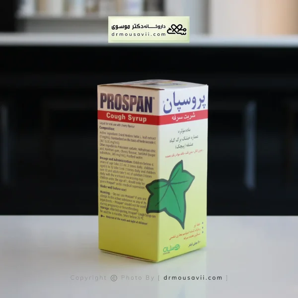 محصولات سرماخوردگی و سرفه