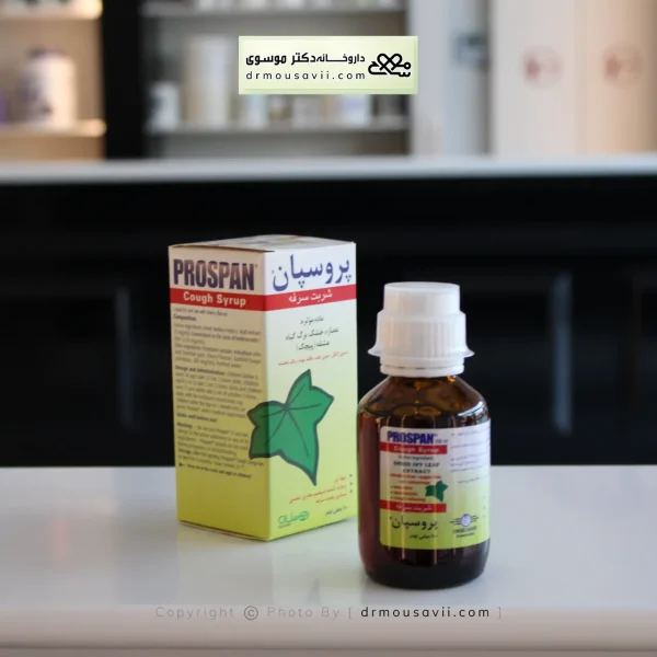 محصولات سرماخوردگی و سرفه