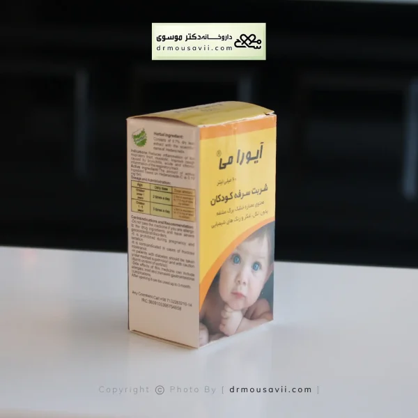محصولات سرماخوردگی و سرفه