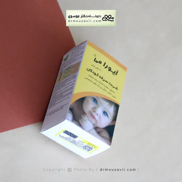 محصولات سرماخوردگی و سرفه
