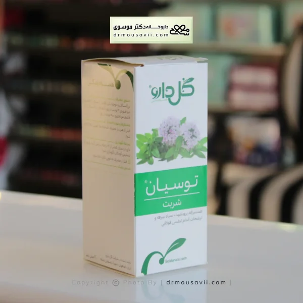 محصولات سرماخوردگی و سرفه