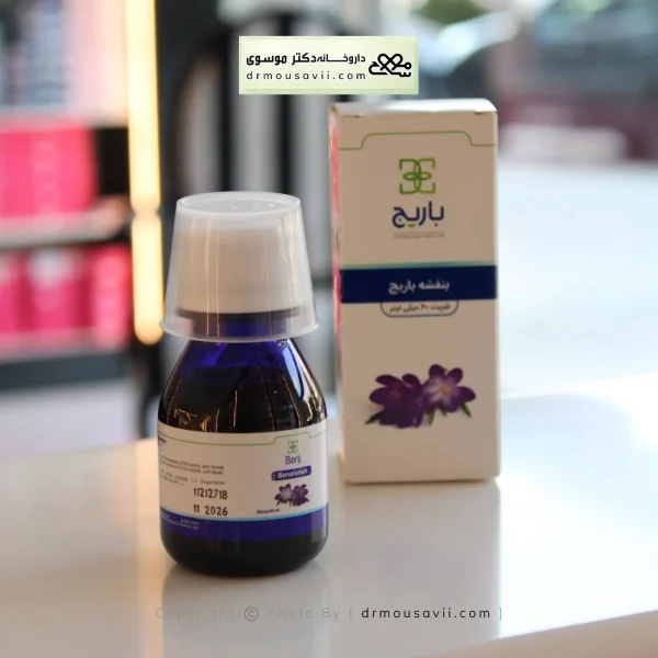 محصولات سرماخوردگی و سرفه