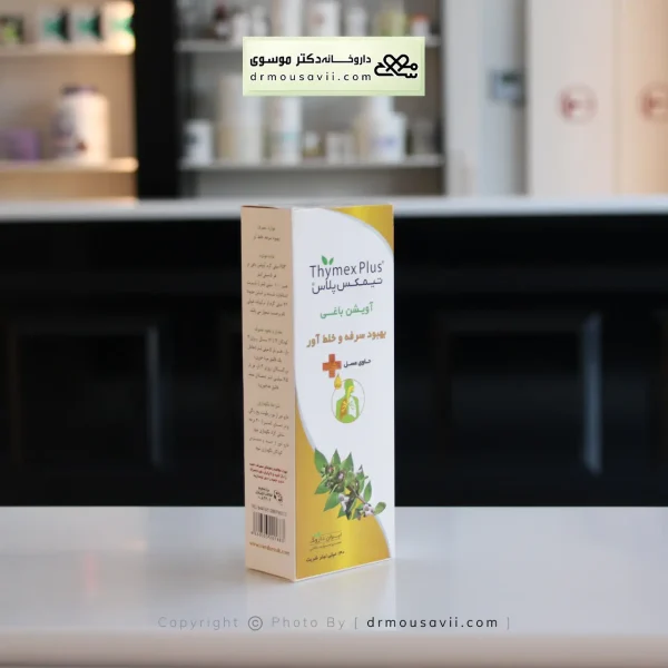 محصولات سرماخوردگی و سرفه